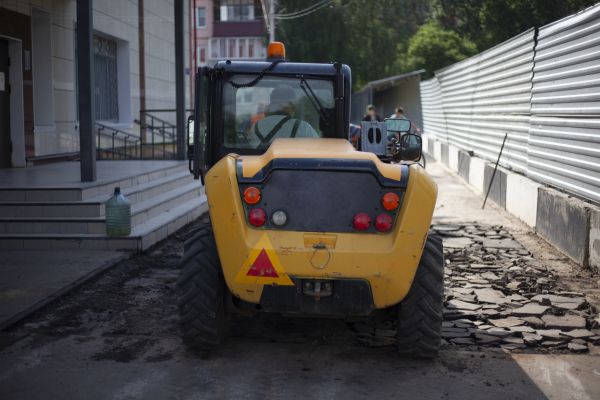 Driveway Removal in Wexford